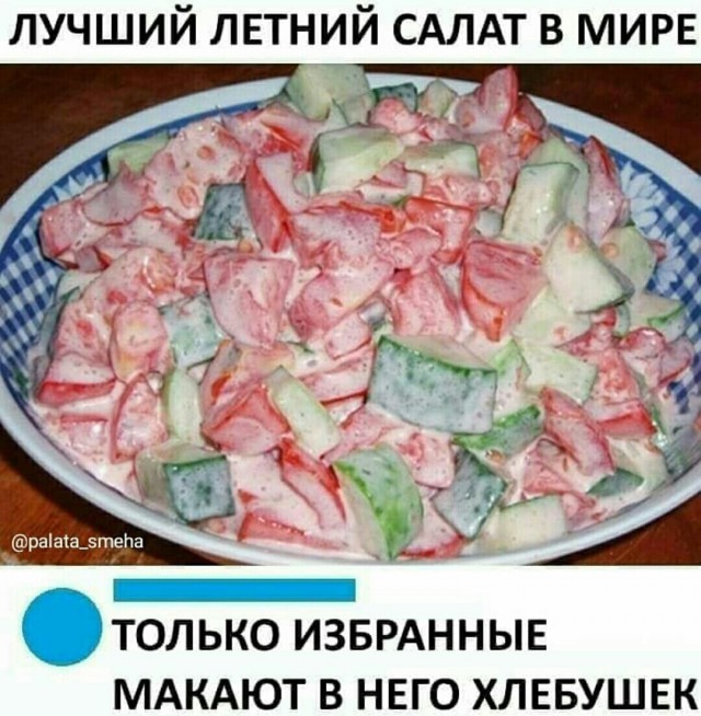 Небольшая подборочка для настроения