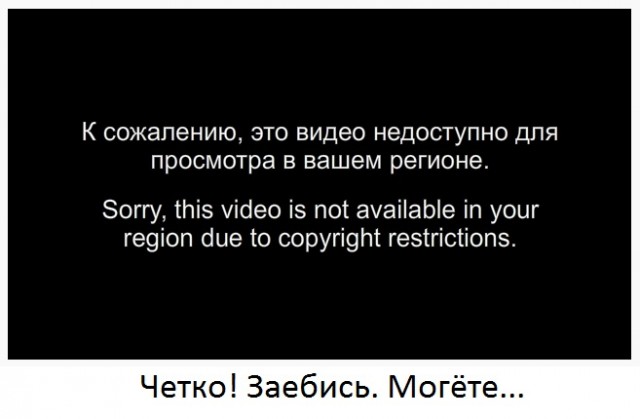 Сериал "Светофор"