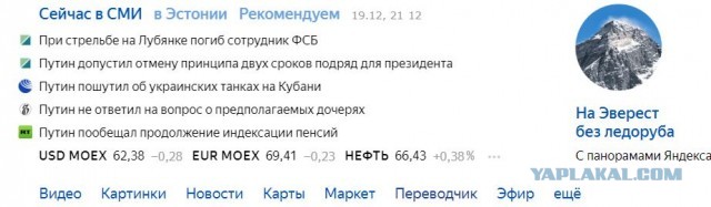 Возле здания ФСБ на Кузнецком мосту неизвестный открыл стрельбу из автомата