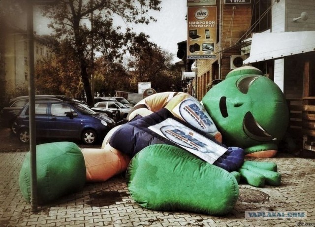 DNS уже не тот