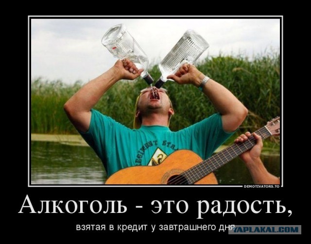 Пятница ведь! Аутентичные пикчи