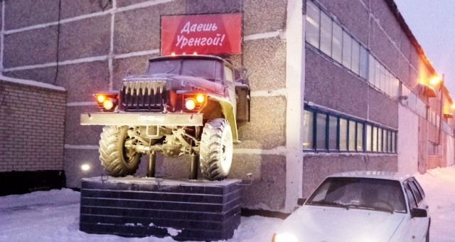 Приколы на автомобильную тематику 10.04.20