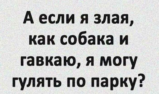 Немного картинок для настроения 22.04.20