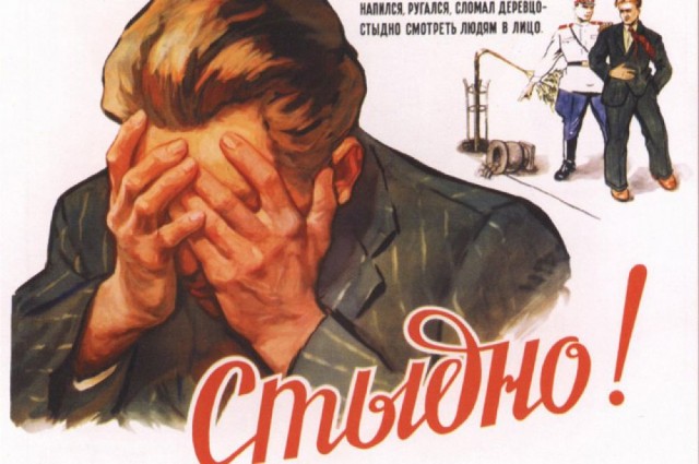 Россияне стали чаще скупать самогонные аппараты во время пандемии