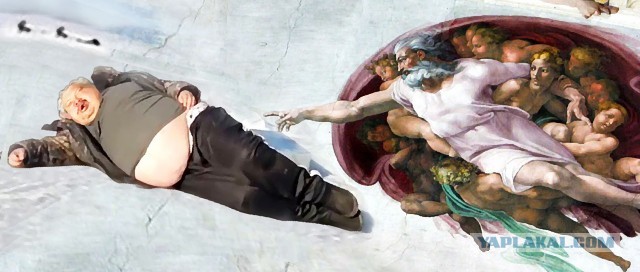 Легенда