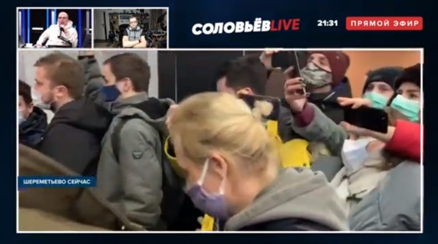 Стрим возвращения Навального из Берлина во Внуково