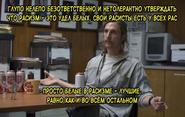 Весёлый полтишок 18.02