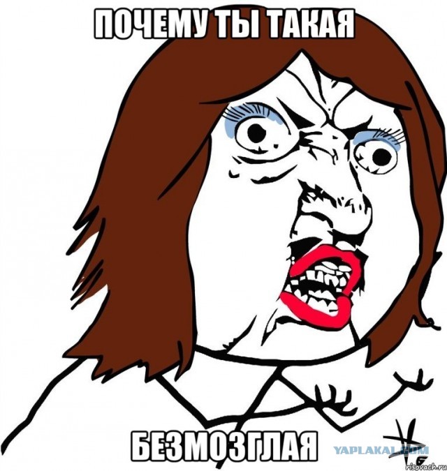 Вся правда о девушках из провинции. В продолжение темы: " Почему девушки из провинции надежнее в любви"