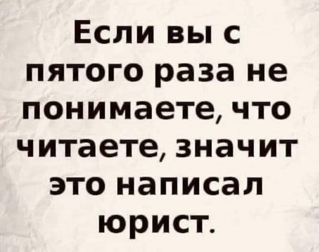 Юмор и прикольные картинки