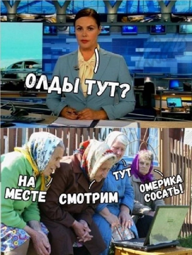 Картинки и мемы для настроения 001