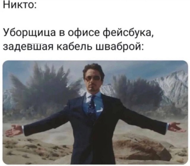 Всяческие картинки 01.12.2021