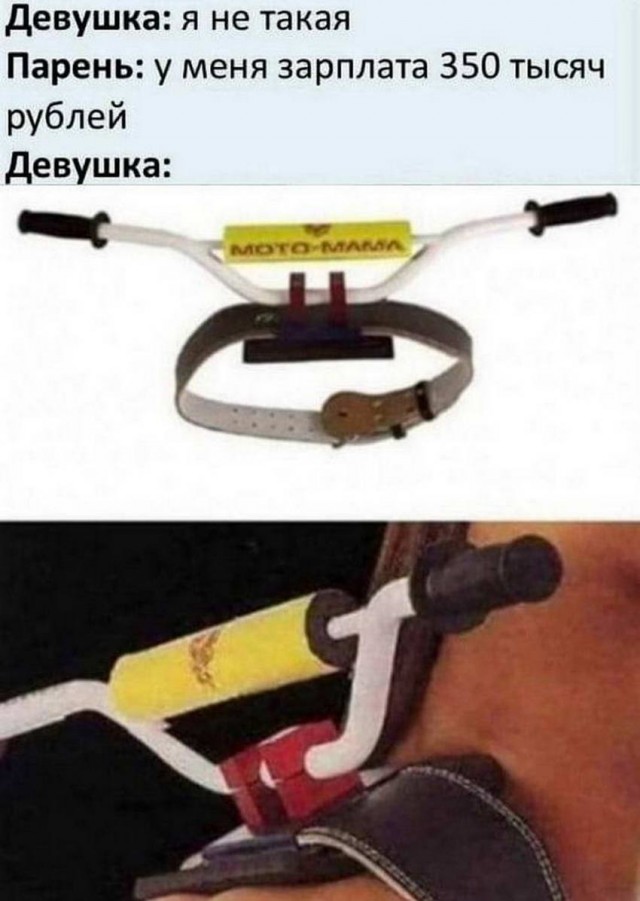 Всяческие картинки 10.12.2021