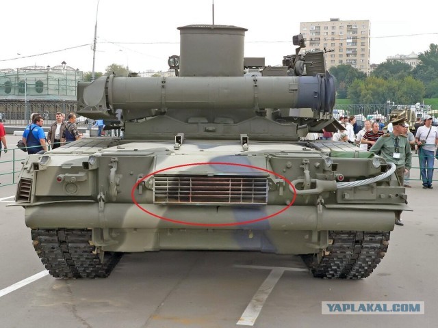 Чей танк?