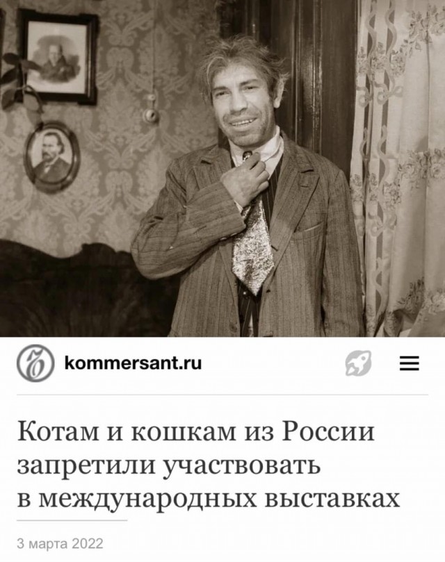 Пандемия. Коронавирус. Россия и мир. Часть 30.