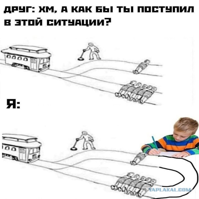 Картинки аморальные и всякие разные - 26