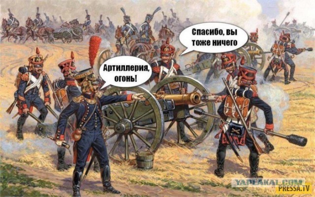 Картинки с комментариями