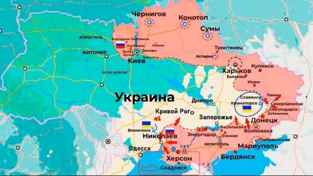 Мы уходим из-под Киева