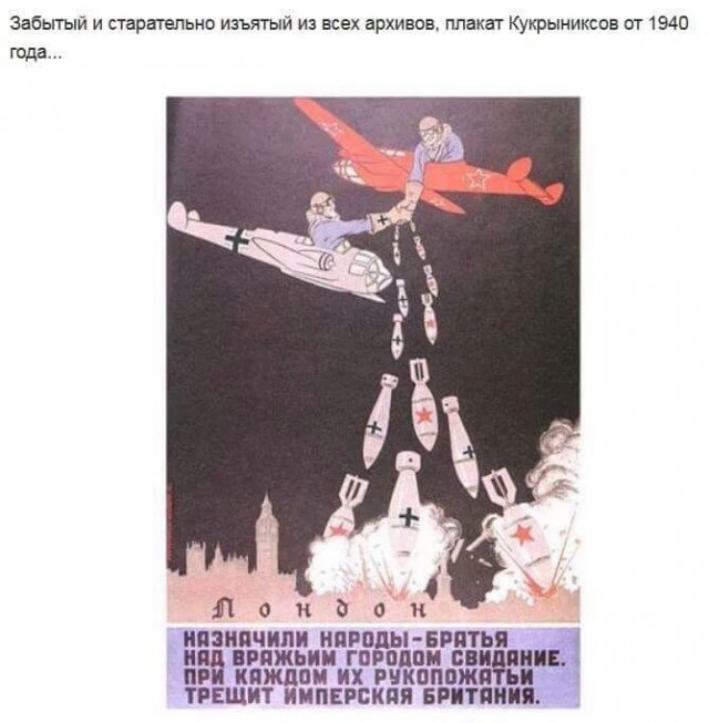 Запредельное мастерство троллинга