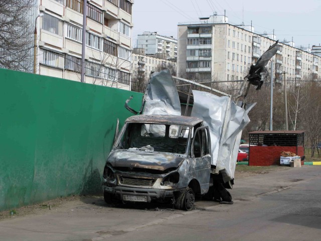 В подмосковных Мытищах в багажнике автомобиля взорвался ручной противотанковый гранатомет