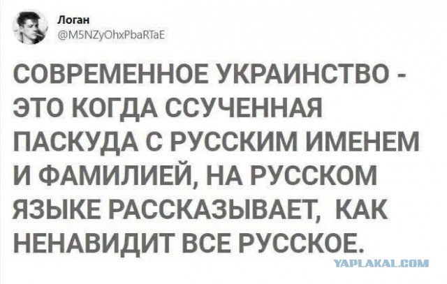 Русская армия начала штурм Авдеевки, из которой бьют по Донецку