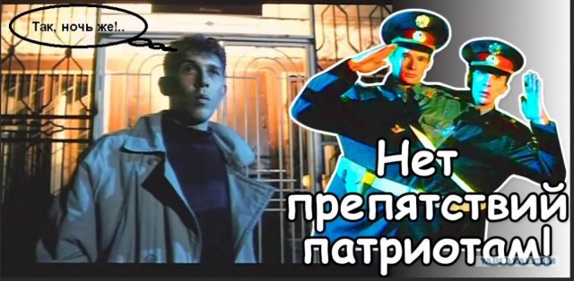 Пандемия съехавших крыш - разновидности болезни. Россия и мир. Часть 42.
