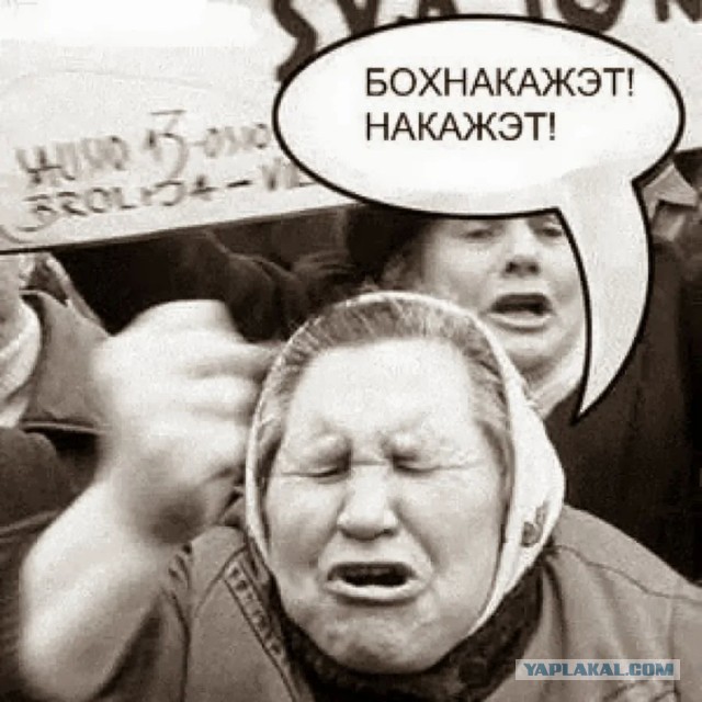 Жильцы и прочие активисты никак не отстанут от парикмахерской "Детская пыточная"