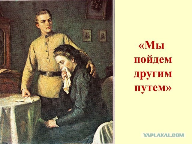 Затаскали понятие террор