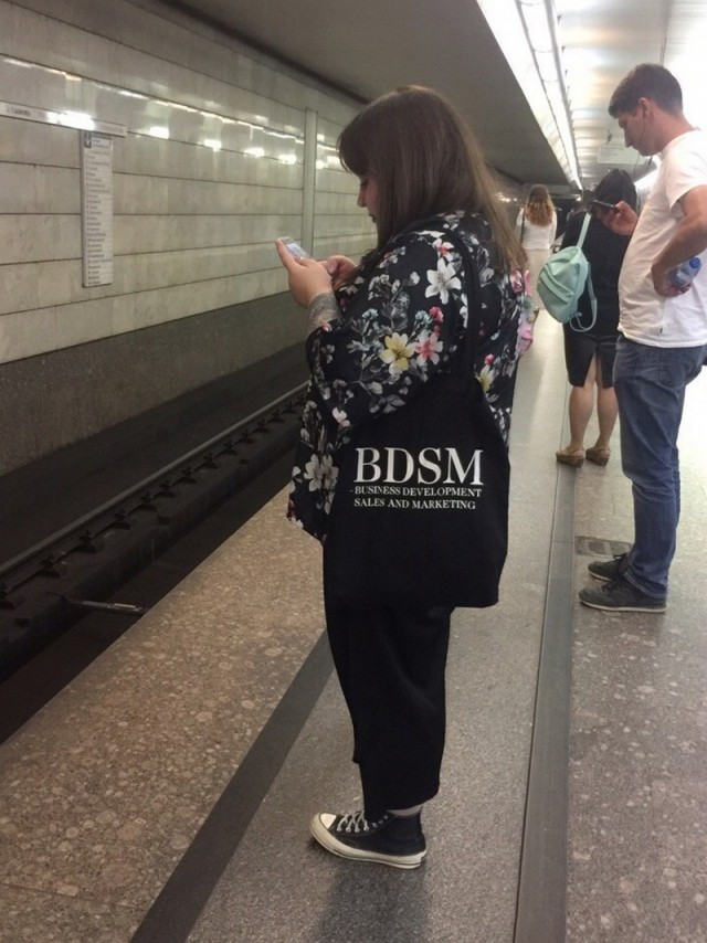 Свежие модники из российского метрополитена на вторник