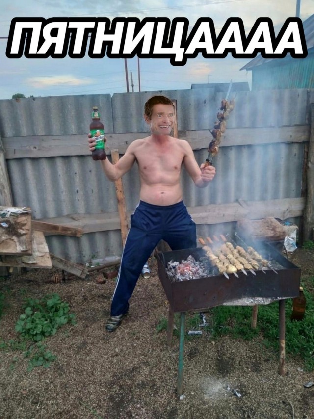 Фотожаба: шашлычник