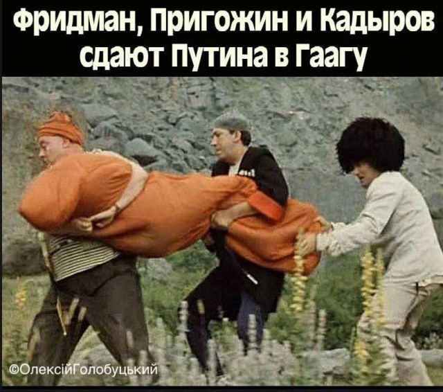 Международный уголовный суд в Гааге выдал ордер на арест Владимира Путина и Львовой-Беловой