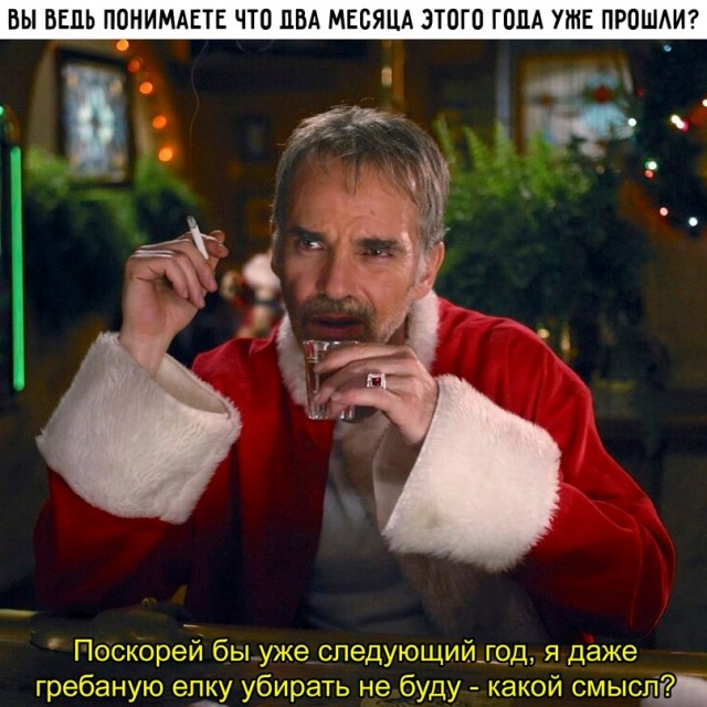 Немного картинок для настроения - 153