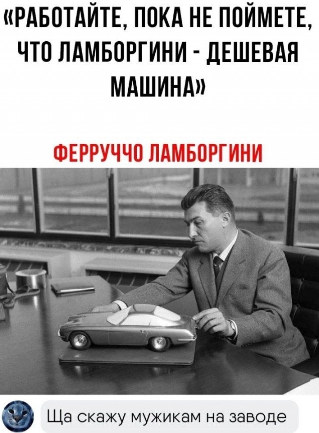 Всего понемногу. От 27.03