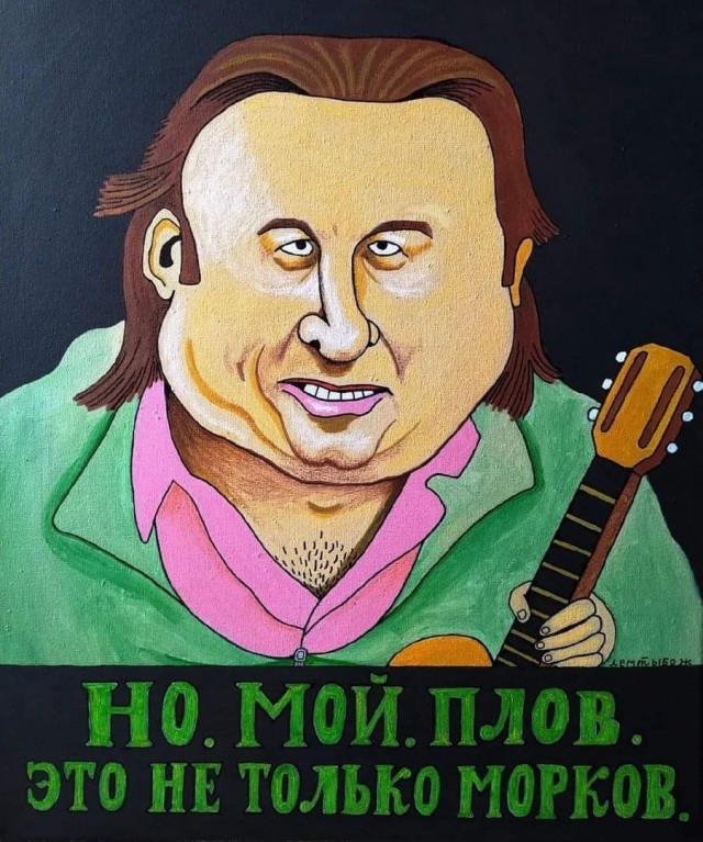 Про плов⁠⁠
