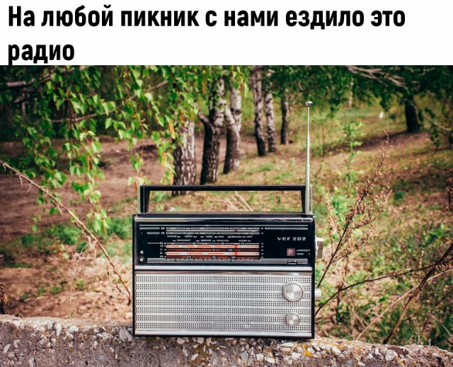 Начни выходные с добрых моментов