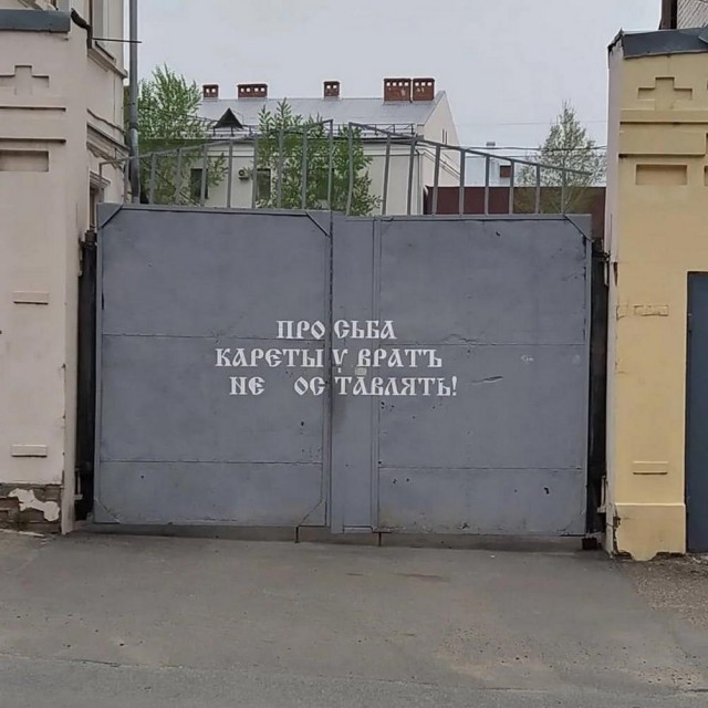 Прикольные и просто красивые картинки 16.05.2023