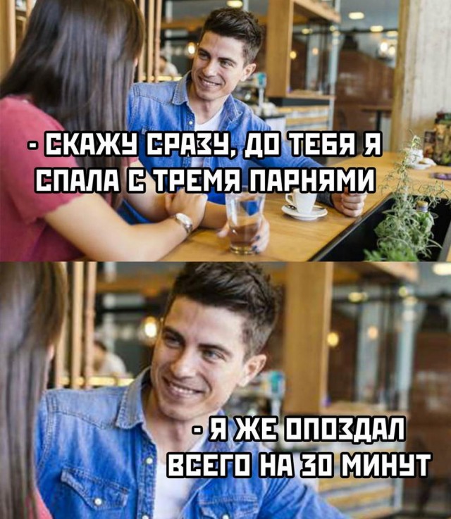 Картинки весёлые, вроде