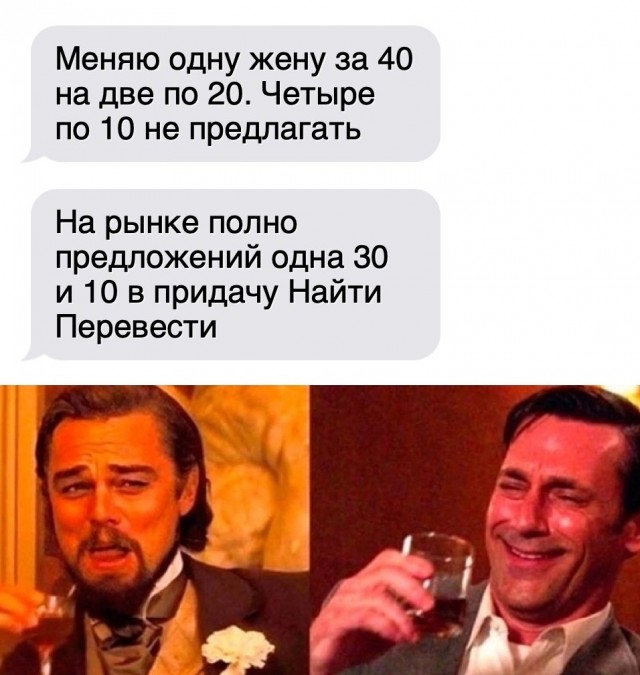 Всего понемногу, от 21.05