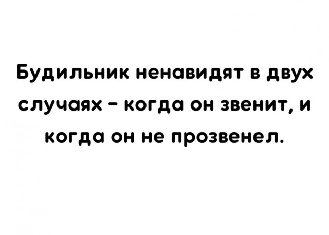Скупка краденого из сети 15-06-2023
