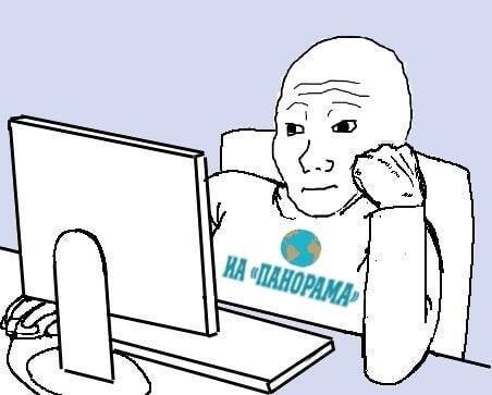 Вне контекста