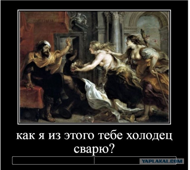 А давно ужасов не было
