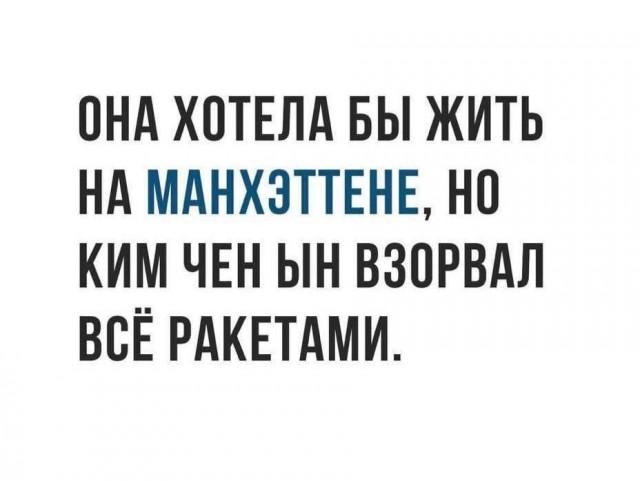 Так Maybach (бронированный) Ким Чен Ына заезжает в его бронированный поезд, на котором он прибыл с визитом в Россию