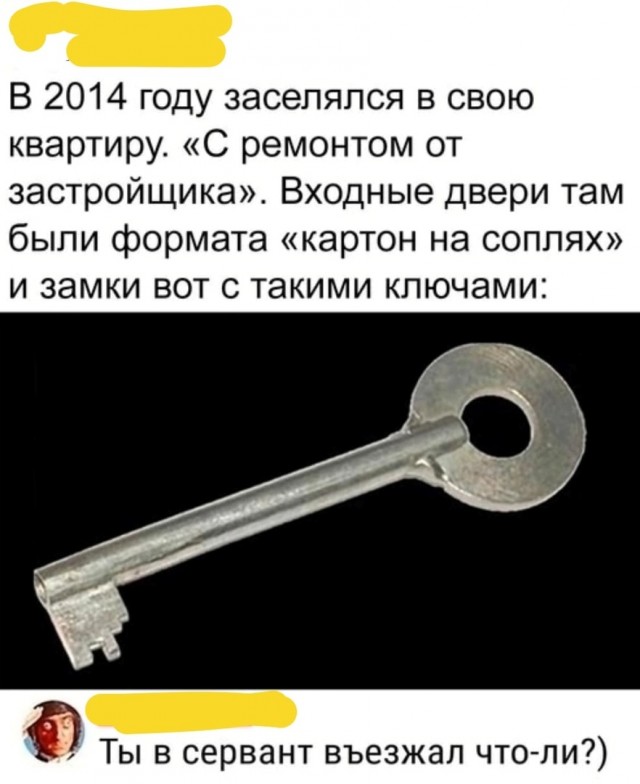 Так себе картинки 12.10.23