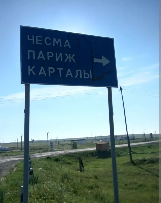 В Уфе неадекват избил девушку-лейтенанта табуреткой — она приехала на вызов из-за ссоры бывших супругов