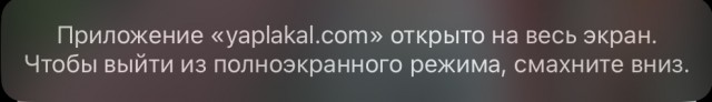 ЯП-Плеер, часть 146: ускорили часть IP от Билайн, РТ, Domru, у кого как скорость сейчас?