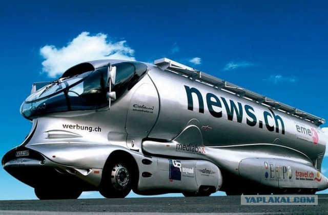 Футуристический тягач Chevrolet