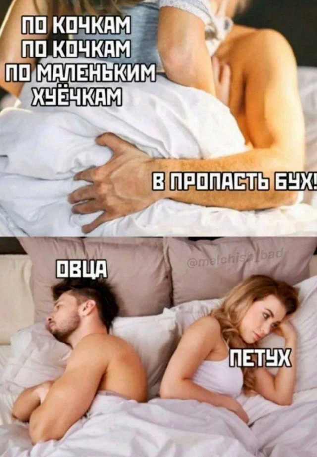 Всего понемногу. От 20.12