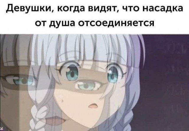 Пошло-тупые картинки для деградации