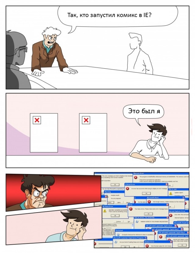 Обновилась лучшая программа для загрузки браузера