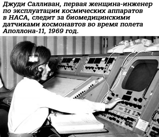 Небольшая подборка истрических фото (23.05)