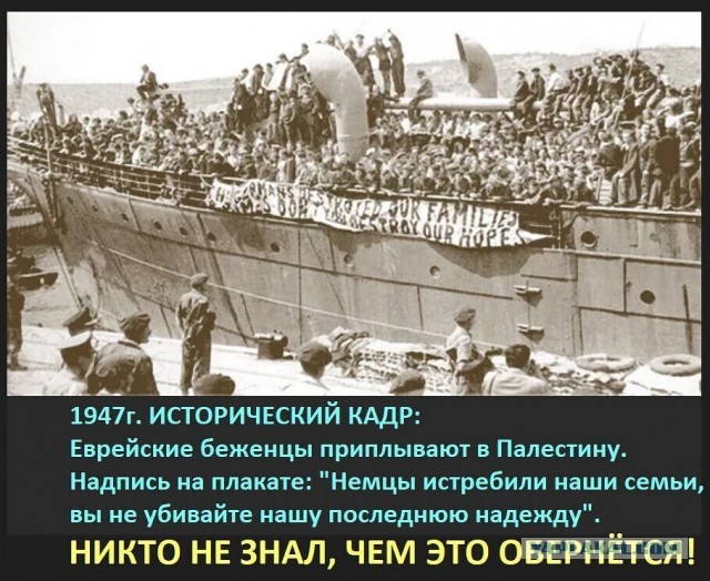 Израильские военные освободили четырех заложников в секторе Газа, среди них россиянин Андрей Козлов (на фото справа), они здоровы — совместное заявление ЦАХАЛ и других ведомств